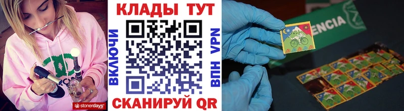 Купить закладку Покачи А ПВП  Cocaine  Метамфетамин  Конопля  Гашиш 