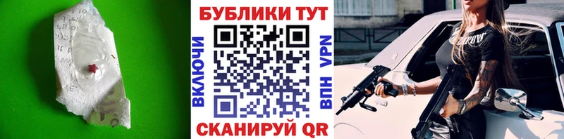 mega вход  Покачи  дарк нет состав  Экстази Punisher 