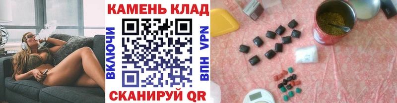 mega ССЫЛКА  Покачи  Гашиш hashish  где купить  