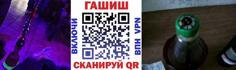 Гашиш VHQ Покачи