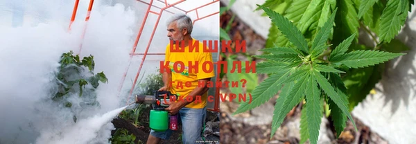 прущий лед Абинск