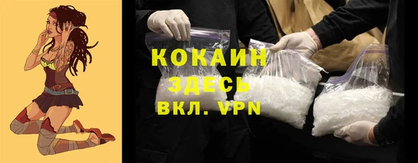 гашишное масло Абдулино