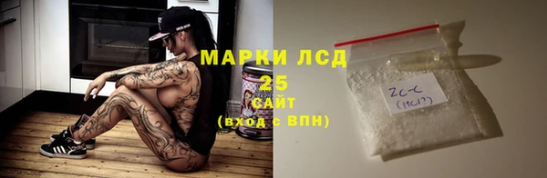 гашишное масло Абдулино