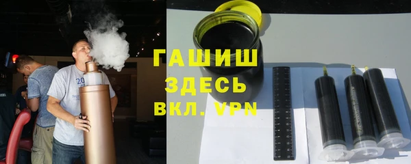 кокс Абаза