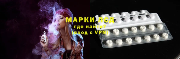 гашишное масло Абдулино