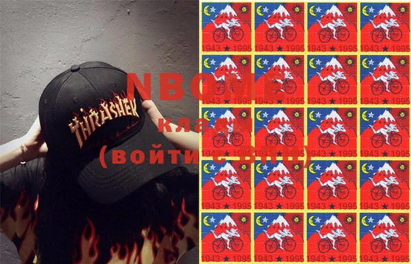 прущий лед Абинск