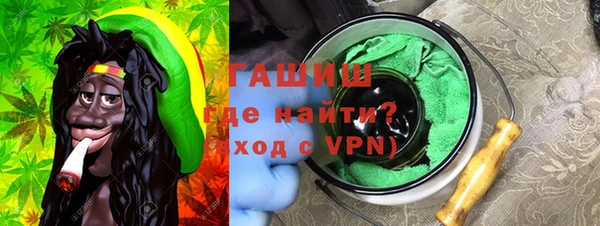 прущий лед Абинск