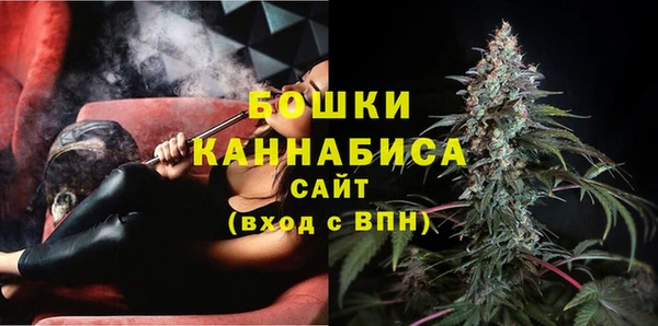 гашишное масло Абдулино