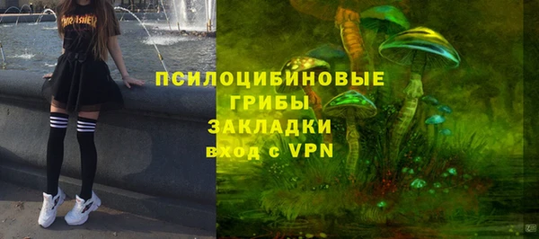 прущий лед Абинск