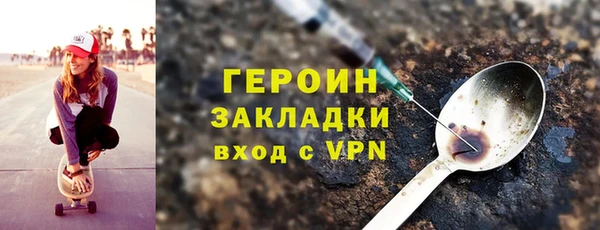 гашишное масло Абдулино
