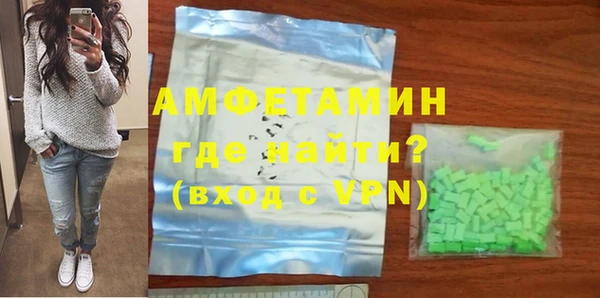 кокс Абаза
