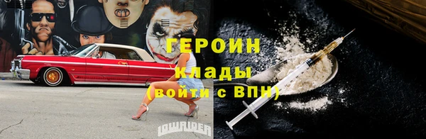 гашишное масло Абдулино