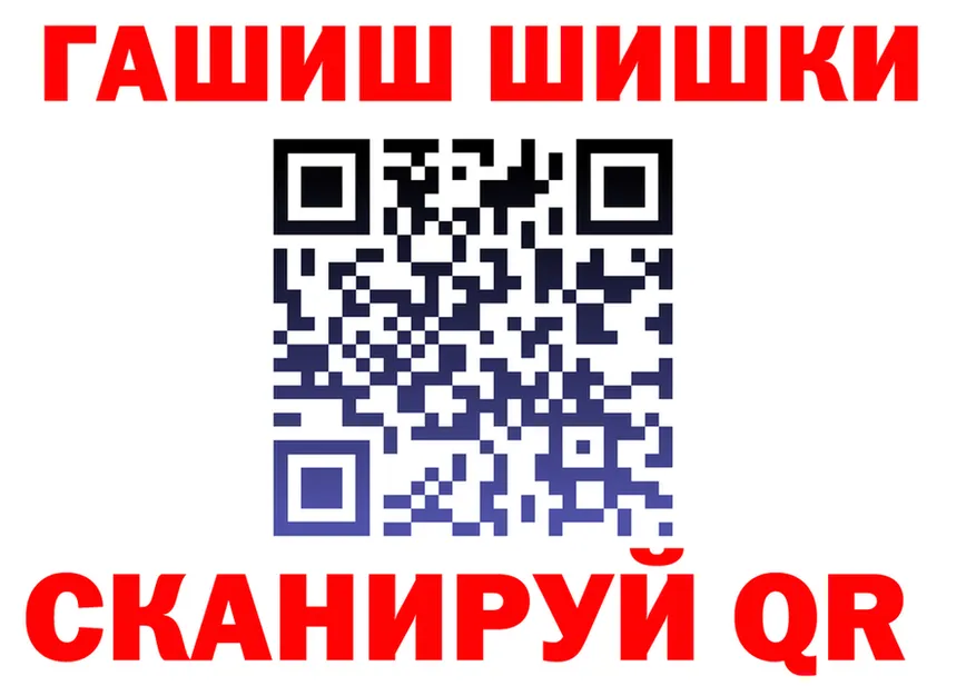 МЕФ VHQ зеркало это блэк спрут Покачи