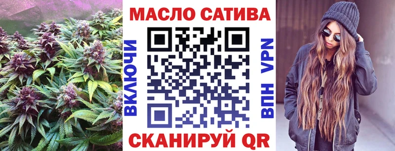 купить  цена  Покачи  ТГК Wax 