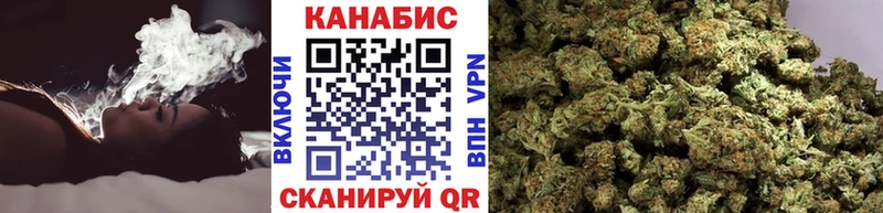Бошки марихуана THC 21%  ОМГ ОМГ вход  Покачи  продажа наркотиков 